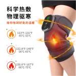 Wireless Heated Knee Massager with Heat & Massage - Image 4