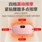 Pink Heating Belt for Women Period Relief - Image 3