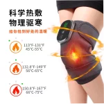 Wireless Knee Massager with Heat and Vibration