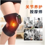 Wireless Heated Knee Massager with Heat & Massage - Image 3