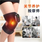 Wireless Knee Massager with Heat and Vibration - Image 3
