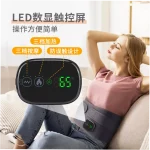 Smart Red Light Heating Massage Belt for Waist Support - Image 3