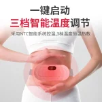 Pink Heating Belt for Women Period Relief