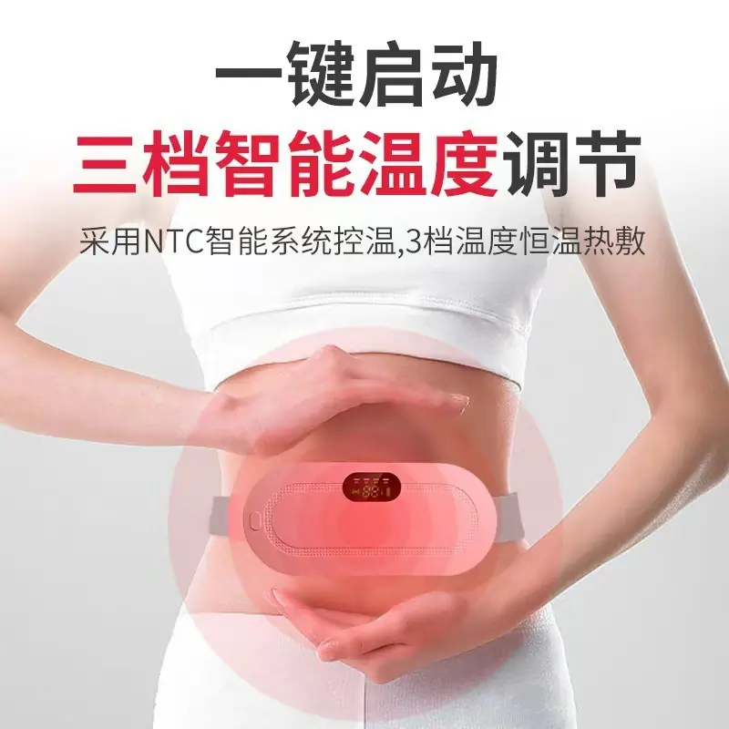moissanitedream-xz0m7z0r Pink Heating Belt for Women Period Relief - Image 1